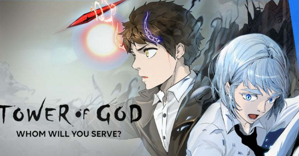 Tower Of God